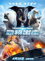 久久亚洲国产欧洲精品一
